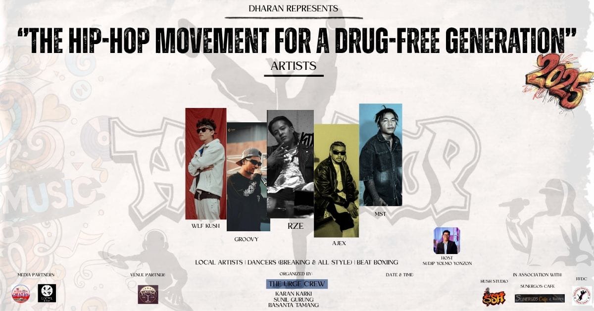 धरानमा “The Hip-Hop Movement for a Drug-Free Generation” हुन गइरहेको छ