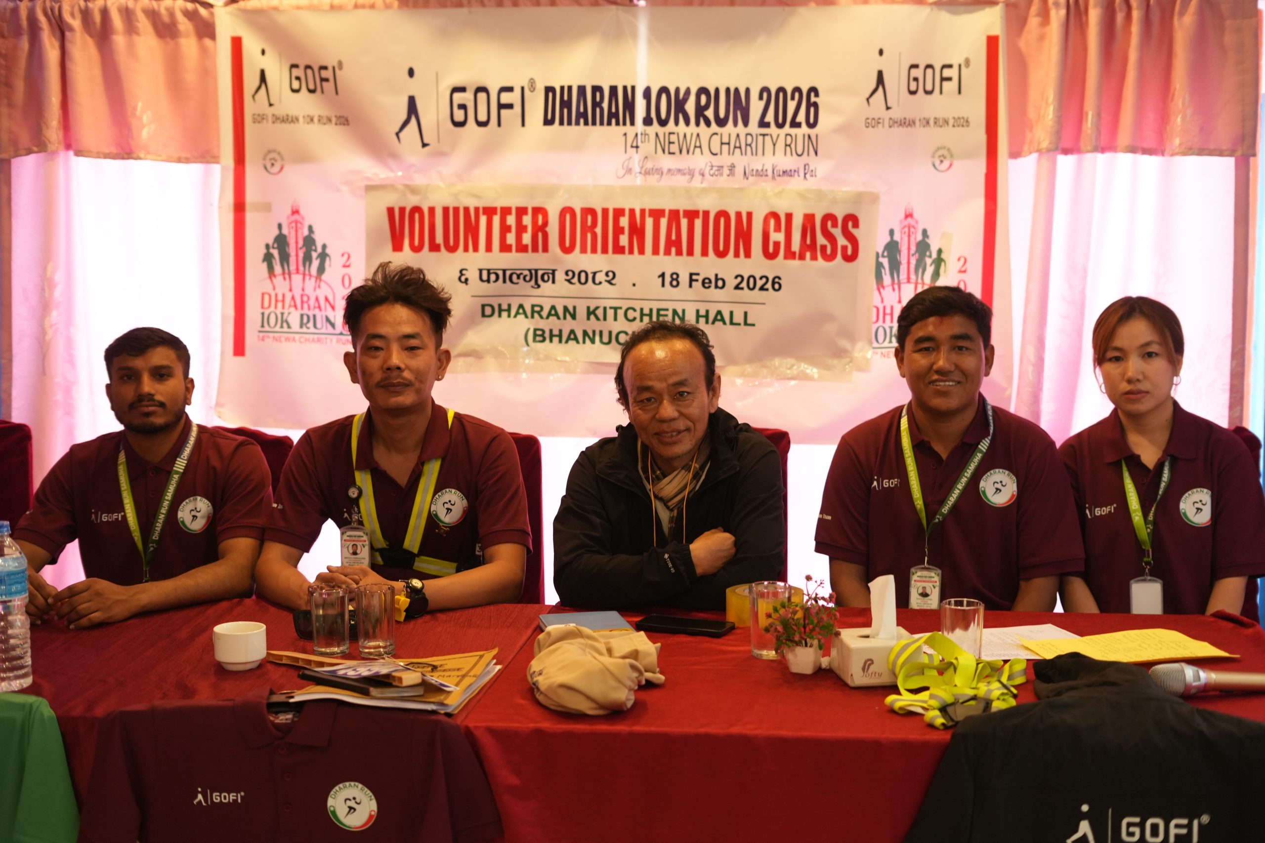धरानमा ‘गोफी धरान १० के रन २०२६’ को प्रेस मिट सम्पन्न