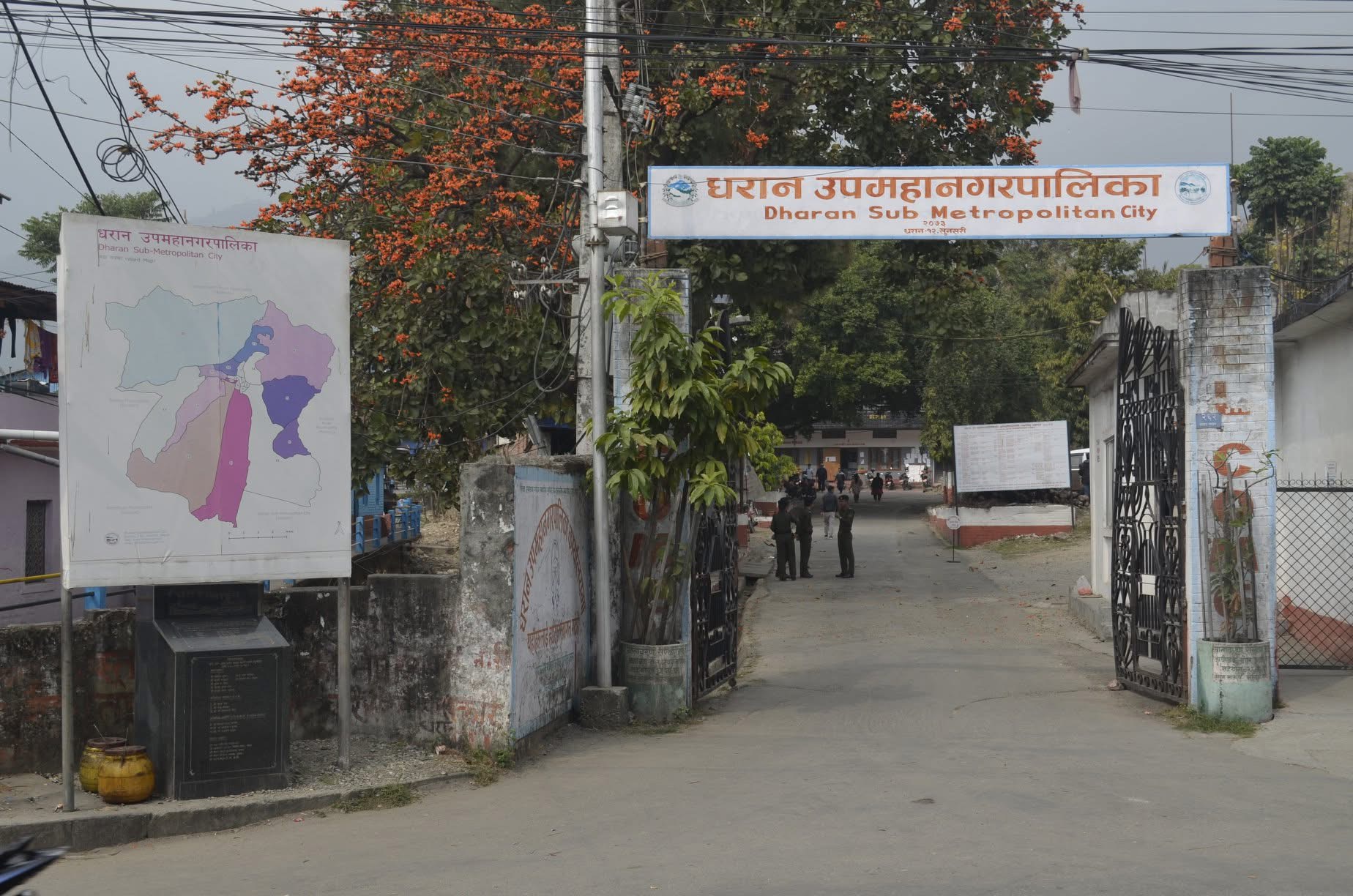 धरान–२ देशिलाइनको समस्या समाधान गर्न उपमहानगरपालिकाद्वारा छलफल आह्वान